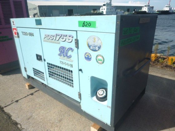 2011 AIRMAN PDS175SC