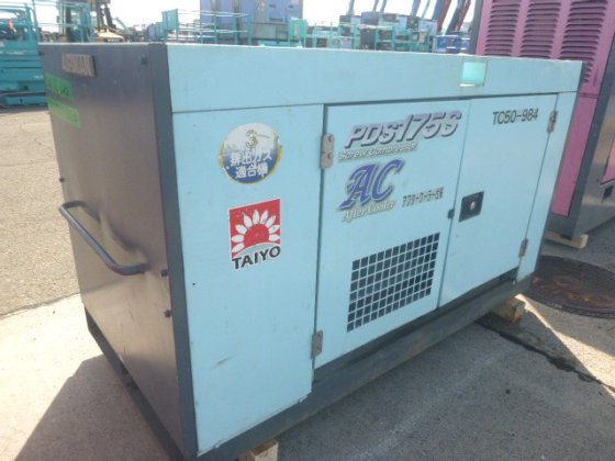 2011 AIRMAN PDS175SC