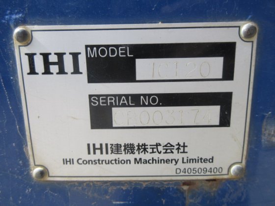 2014 IHI IC120