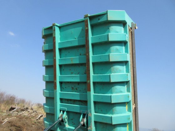 2013 IHI IC75