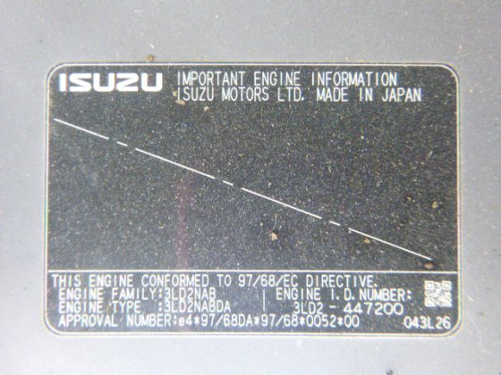 2005 DAINAPAC CC150C 2