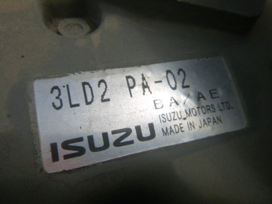 2005 DAINAPAC CC150C 2