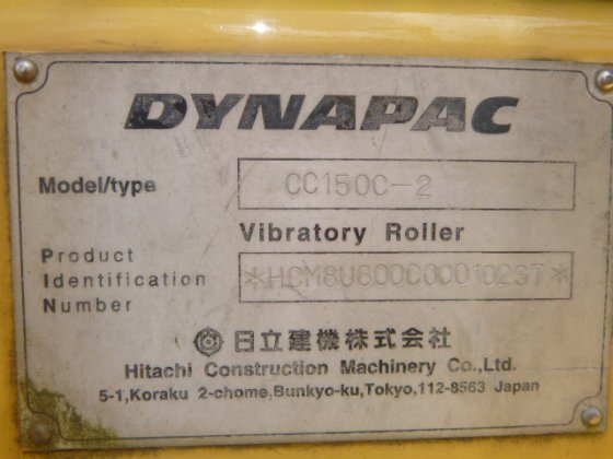 2005 DAINAPAC CC150C 2