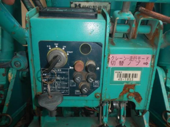 2005年 前田 MC 285CWM