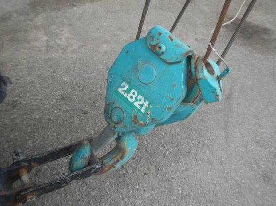 2005年 前田 MC 285CWM