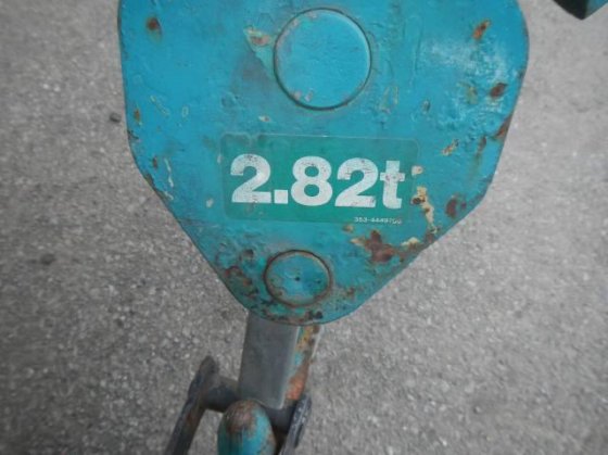 2005年 前田 MC 285CWM