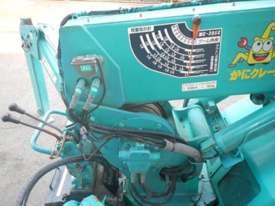 2005年 前田 MC 285CWM