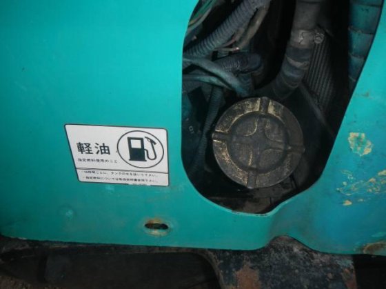 2005年 前田 MC 285CWM