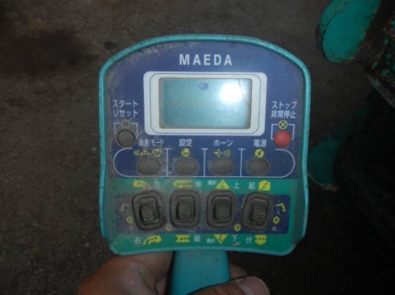 2005年 前田 MC 285CWM