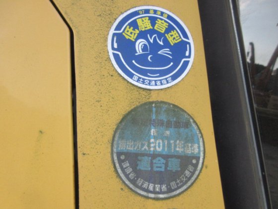 2014 小松 D37PX 23