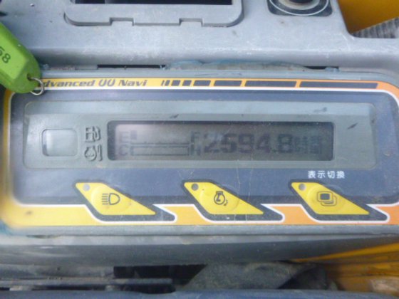 2012 久保田 U 25 3S