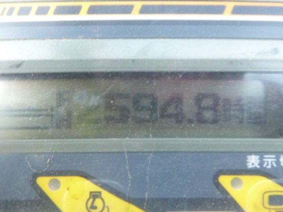 2012 久保田 U 25 3S