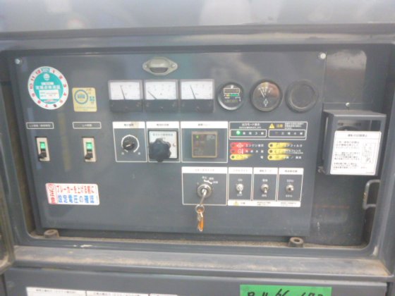 2014 Airman SDG45S 3B1