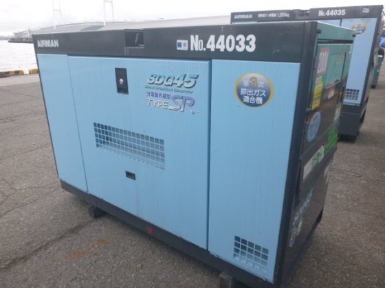 2014 Airman SDG45S 3B1