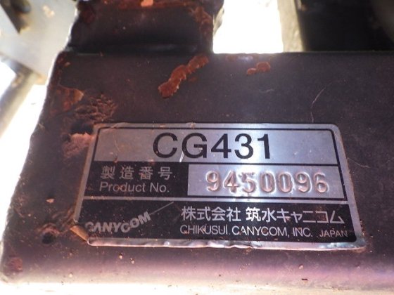 2011 CANYCOM CG431