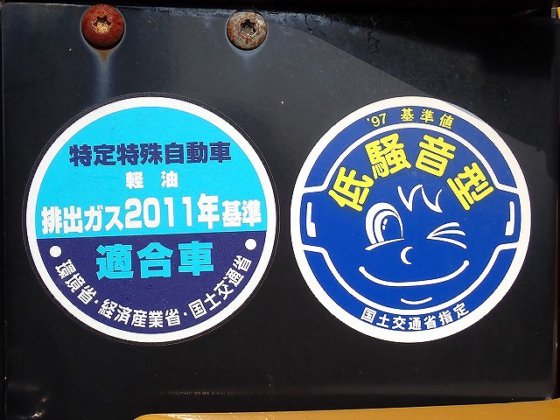 2017 卡特彼勒 907M H77