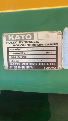 2005 KATO KR 20H L