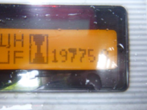 2015 UNICARRIERS P1F1A15D