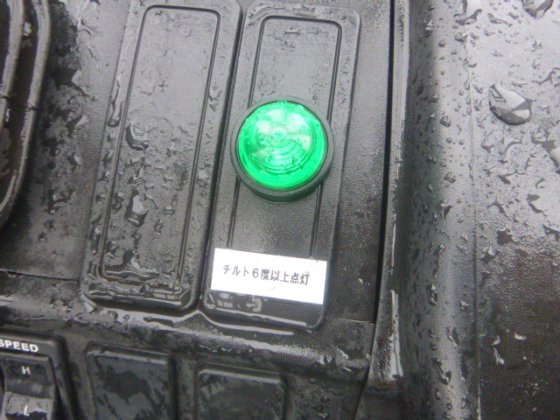 2015 UNICARRIERS P1F1A15D