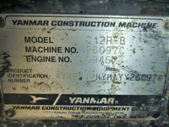 2010 Yanmar C12R B