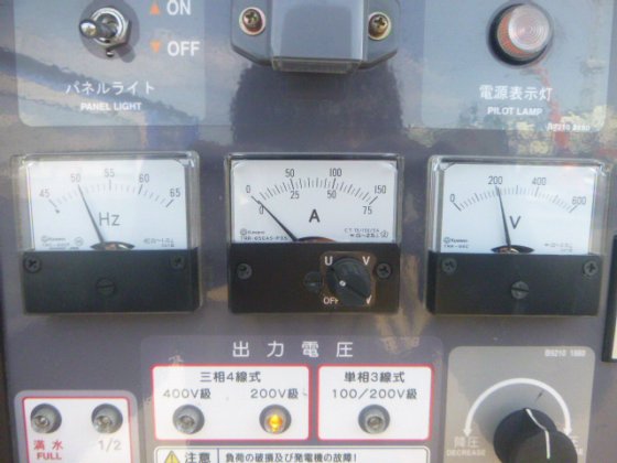 2018 DENYO DCA 45Lskb2