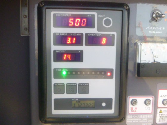 2018 DENYO DCA 45Lskb2