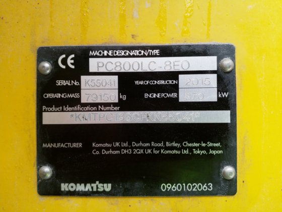 2015 小松 PC800LC 8