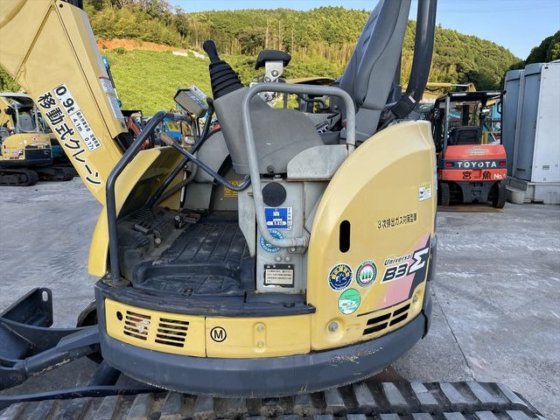 2014 Yanmar B3 6A