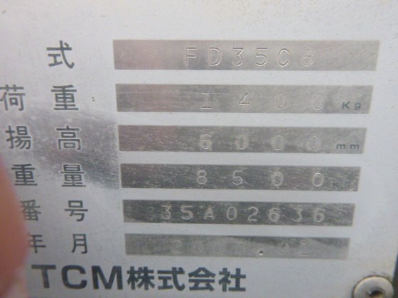 2003 TCM FD35C8