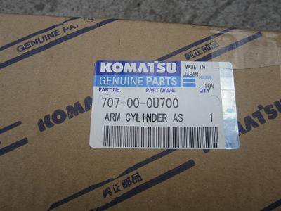 小松 用于 PC20MR 3