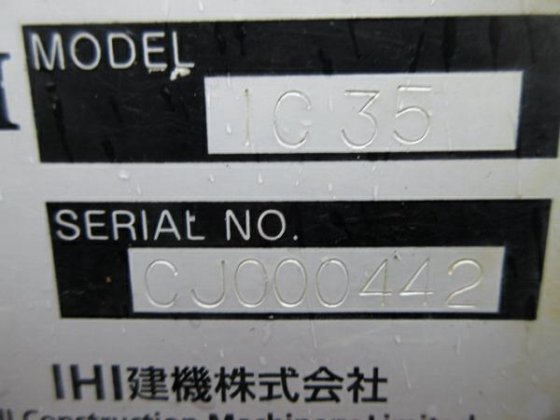 2013 IHI IC35