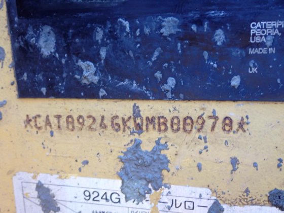 2006 CAT 924G