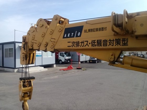 2009 MAEDA LC785 6