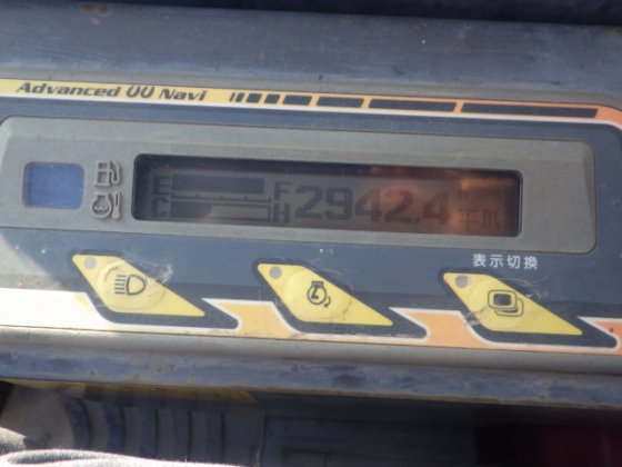 2011年久保田RX 203S