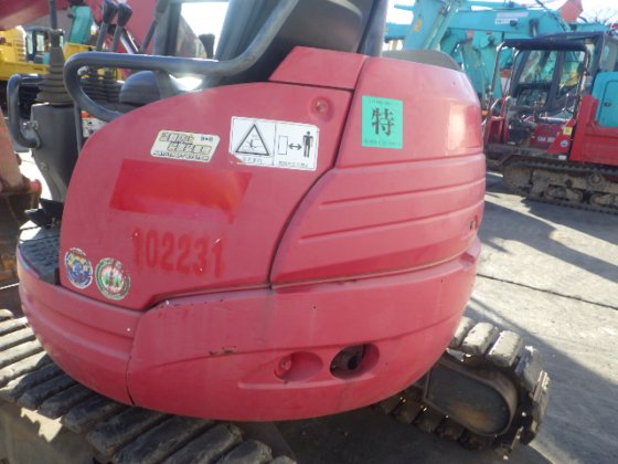 2011年久保田RX 203S