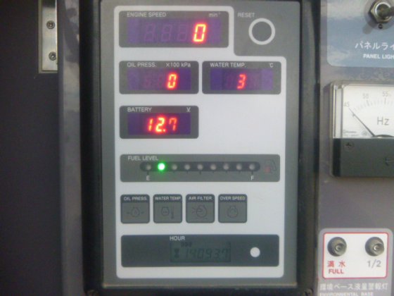 2017 DENYO DCA 60LSIB