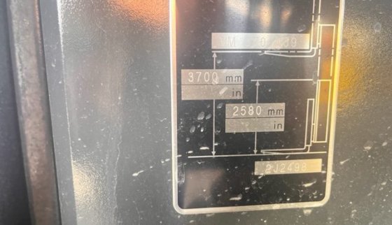 2024 三菱物流 下一代 TCM E1F4A35