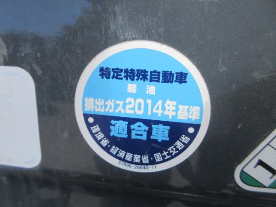2022 丰田 02 8FD25