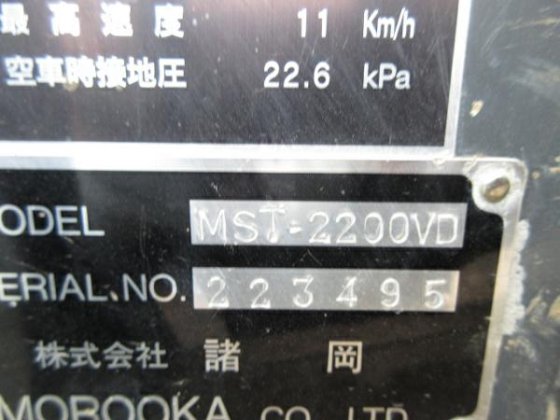 2012 MOROOKA MST2200VD