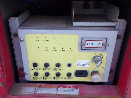 2005 其他 NUL090 3