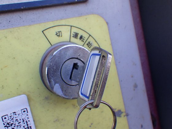 2005 其他 NUL090 3