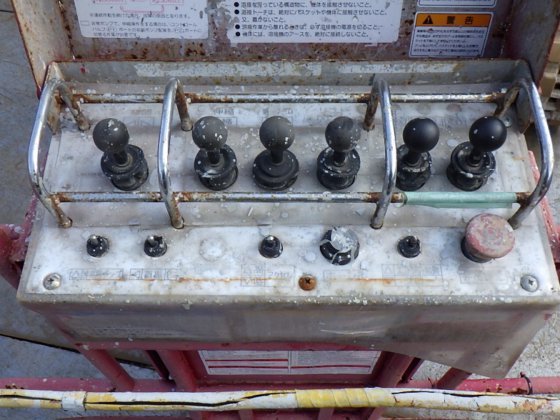 2005 其他 NUL090 3