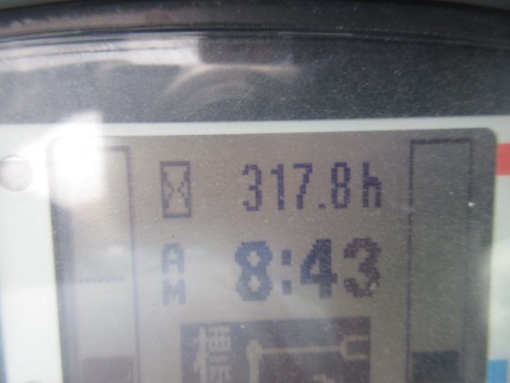 2015 久保田 RX 406E