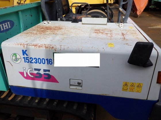 2014 IHI IC35