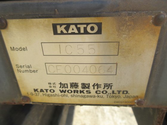 2018年KATO IC55