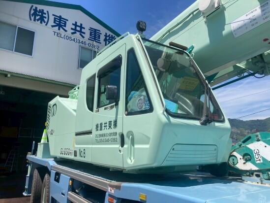 2017年 KATO SL850Rf