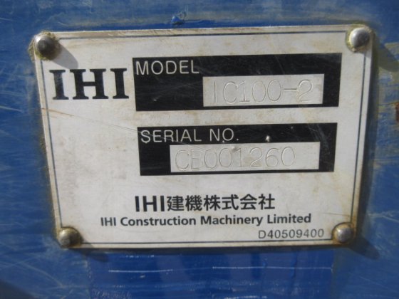 2012 IHI IC100 2