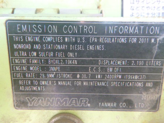 2011 Yanmar VIO40 5B