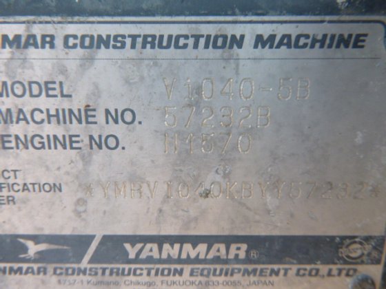 2011 Yanmar VIO40 5B