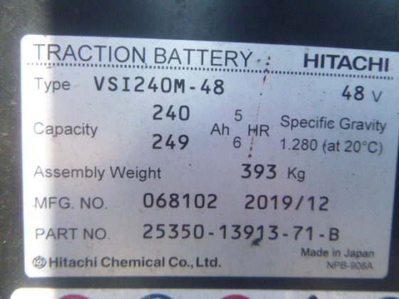 2014 年 TOYOTA 7FBRS10